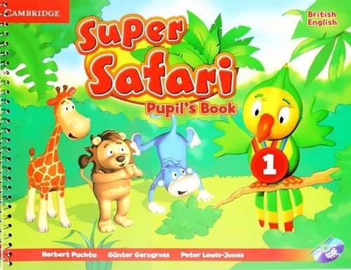 super safari 1